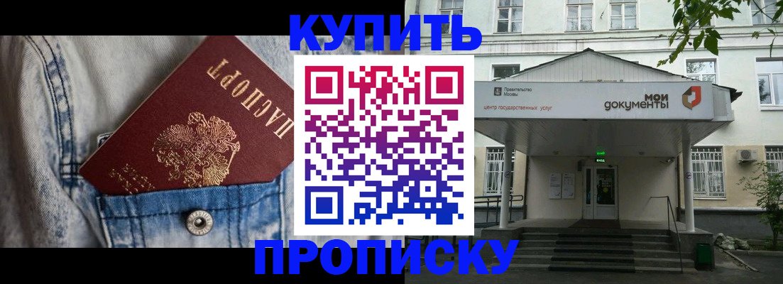 регистрация для школы в Питкяранте